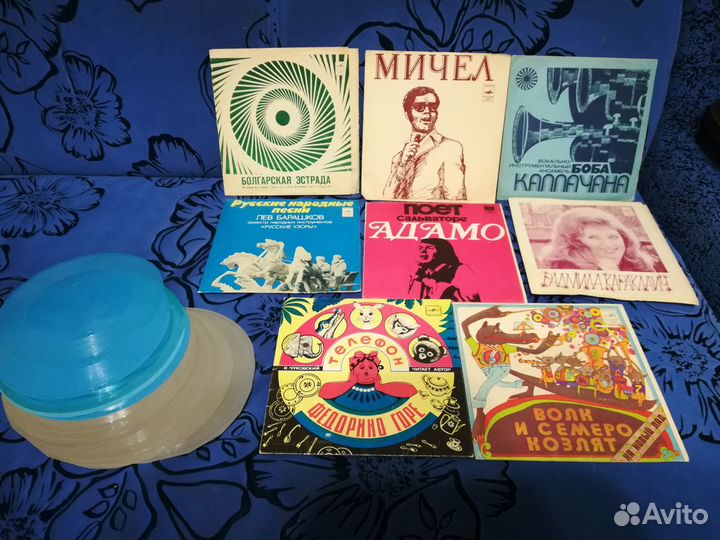 Грампластинки