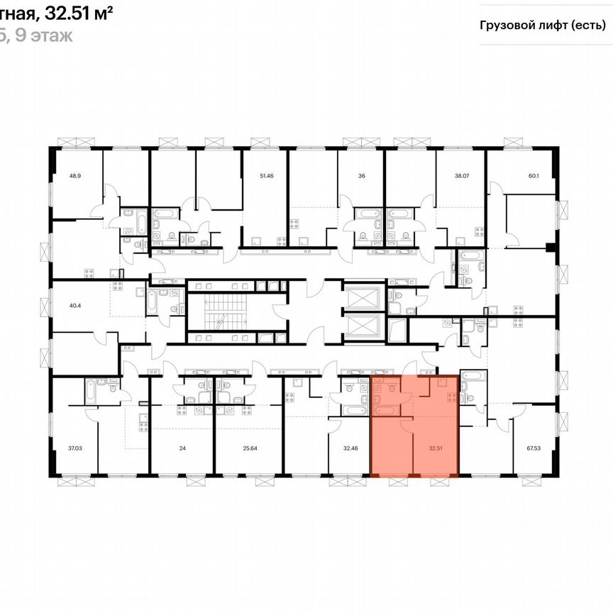 1-к. квартира, 32,5 м², 6/15 эт.