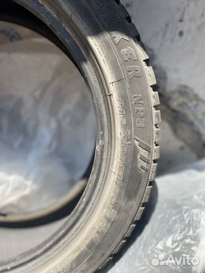 Maxxis ArcticTrekker NP3 215/50 R17