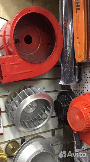 Запчасти для 