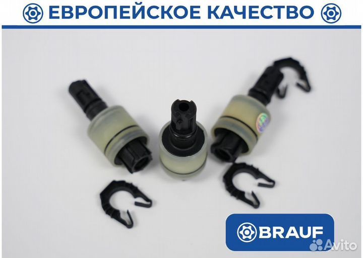 Редукционный клапан Audi Q7 4M Bentley Bentayga