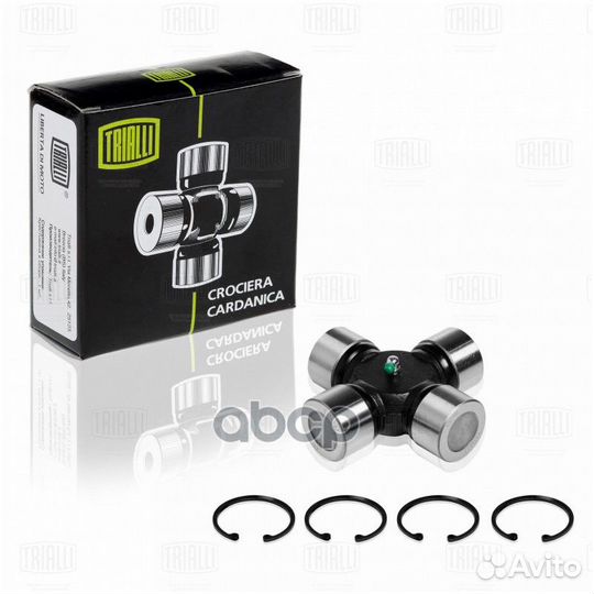 Крестовина кардана 52x147.2 со стопорными