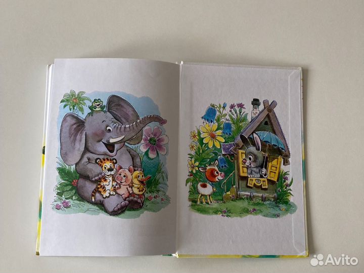 Детская книга 