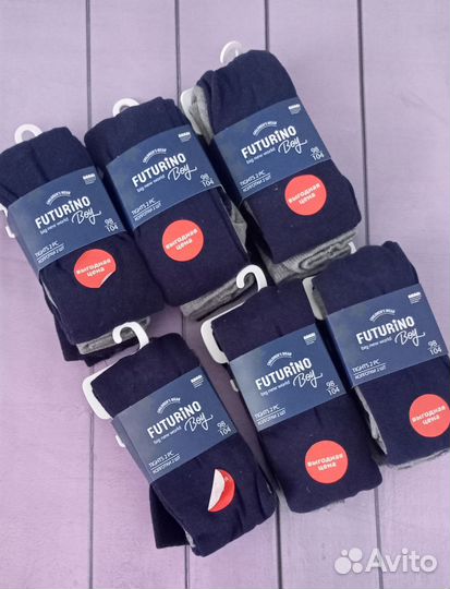 Колготки детские