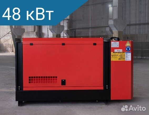 Дизельный генератор 50 кВт Energoprom