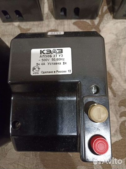 Выключатель автоматический ап-50Б 3Т и 2Т