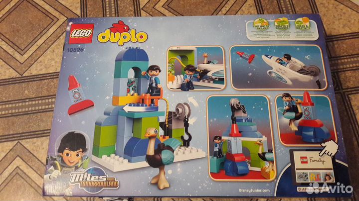 Duplo 10826 store