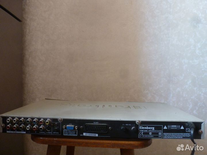 Elenberg dvdp-2445 mpeg4/DVD Player (На запчасти)