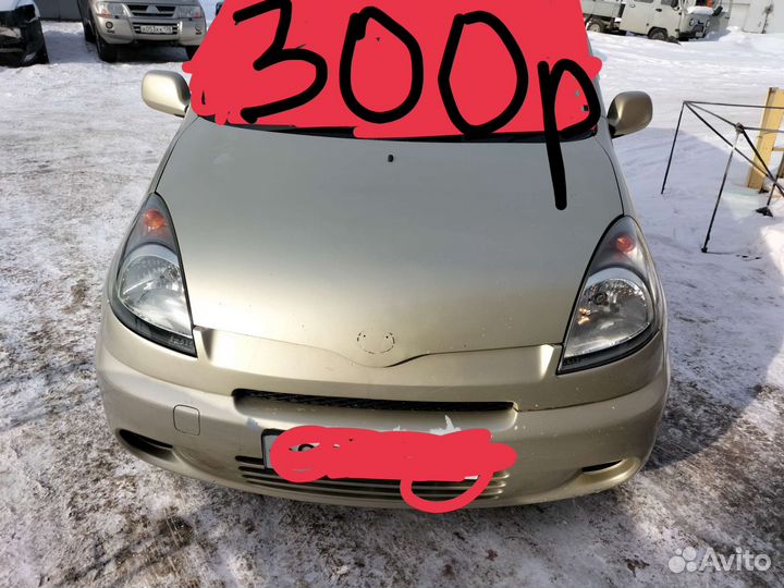 Полировка фар