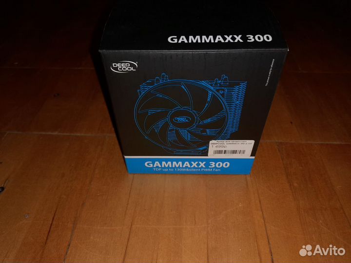 Продажа пк на AMD