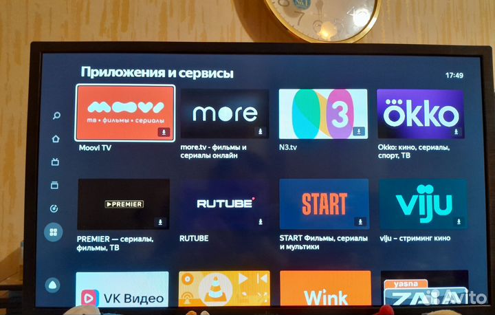 Телевизор smart tv