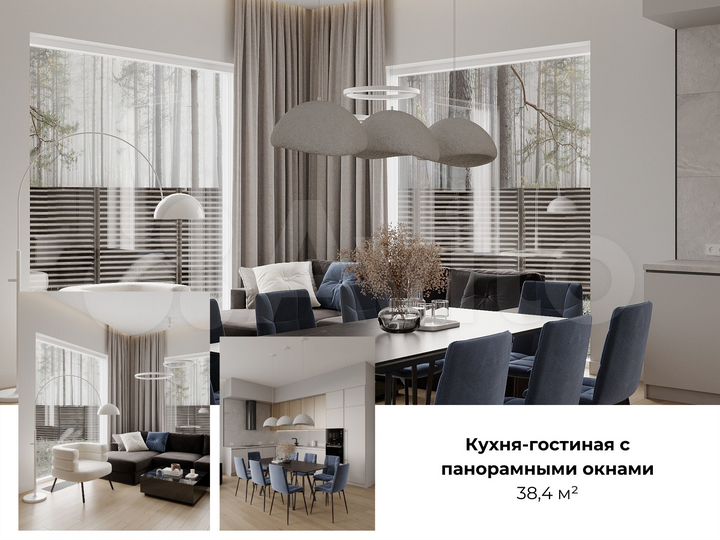 Дом 210 м² на участке 8 сот.