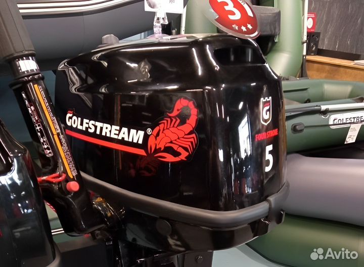 Плм golfstream T 5 BMS Трейд ин