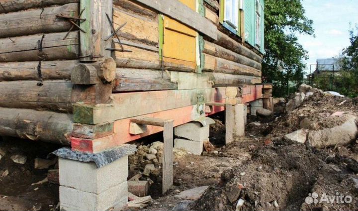 Ремонт фундамента