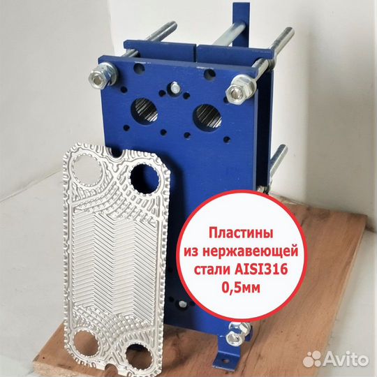 Теплообменник тт27-40 для asic иммерсионное охл