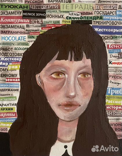 Рисую картины на заказ