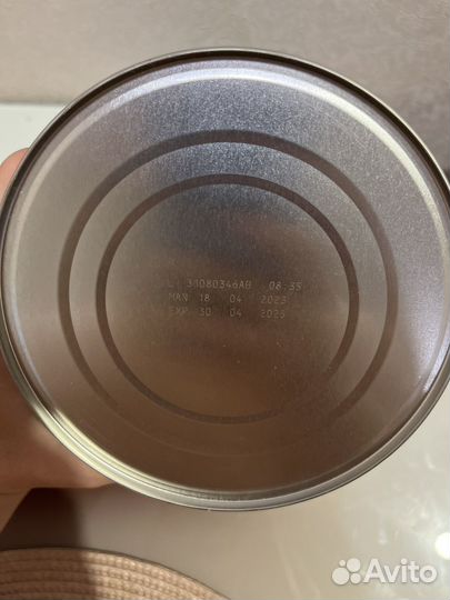 Детская смесь нан оптипро 1