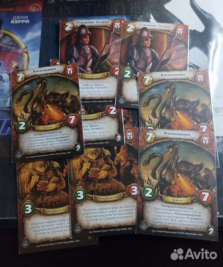 Берсерк Герои Карточные набор сборные по фракциям