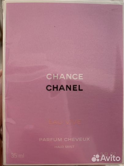 Chanel chance eau vive, 35 ml