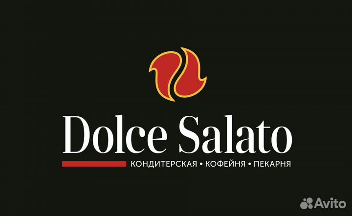 Продавец кассир