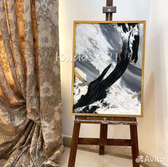 Картина абстрактная в интерьер большая