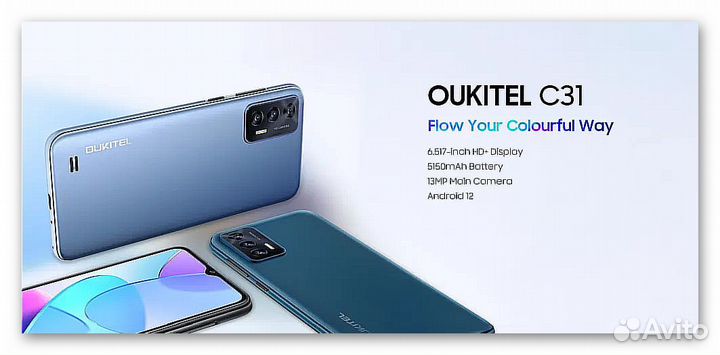 OUKITEL C31, 3/16 ГБ