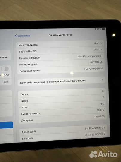 iPad 6 series 2018 128 gb