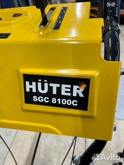 Снегоуборщик Huter SGC 8100 C гусеничный