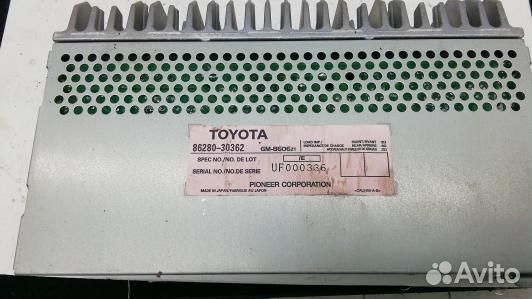 Усилитель музыки lexus GS 2 (89Z16S701)