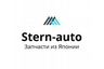 Stern-Auto Контрактные автозапчасти из Японии