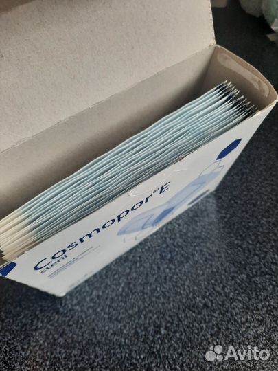 Cosmopor E Повязка