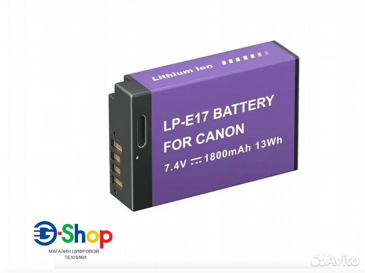 Аккумулятор LP-E17 на Canon 1800mAh с Type-C