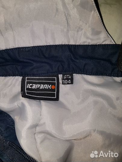 Комплект зимней одежды icepeak на мальчика 104