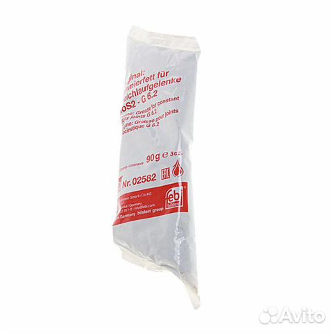 Смазка молибденовая 90г для шруса febi