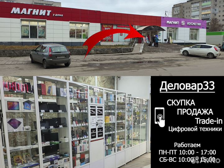 Samsung Galaxy A02s, 3/32 ГБ