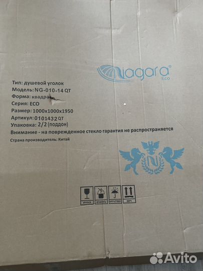 Душевой поддон