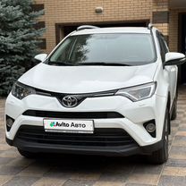 Toyota RAV4 2.0 CVT, 2017, 181 775 км, с пробегом, цена 1 970 000 руб.