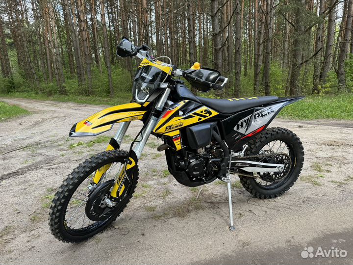 Fx moto Hyper