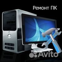 Мастер по ремонту пк на дом