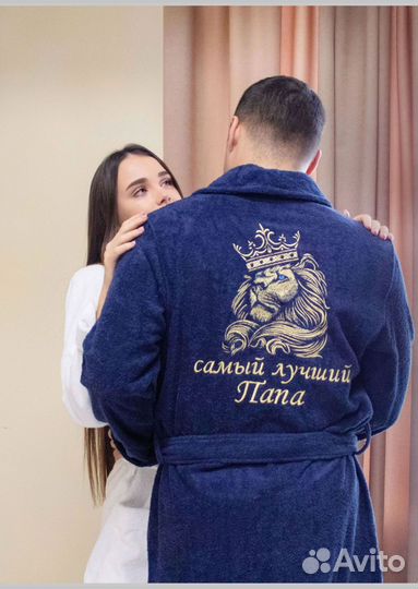 Халат именной