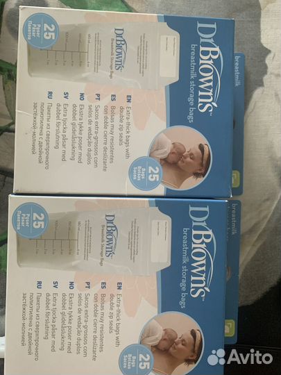 Новые пакеты для грудного молока