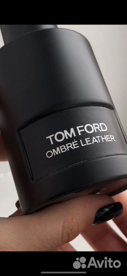 Tom ford ombre leather