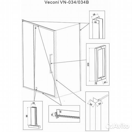 Душевой уголок Veconi Rovigo 110х80, черный (RV034B-11080-01-C7)