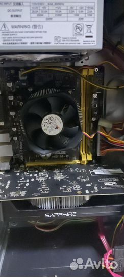 Пк для учёбы, игр, работы. RX560 I3 4160