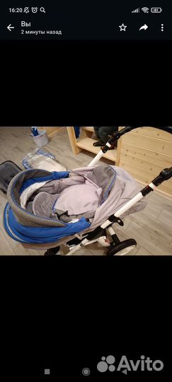 Коляска 2 в 1