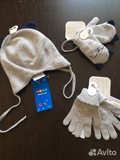 Комплект осенне-весенний(шапка, перчатки, варежки)