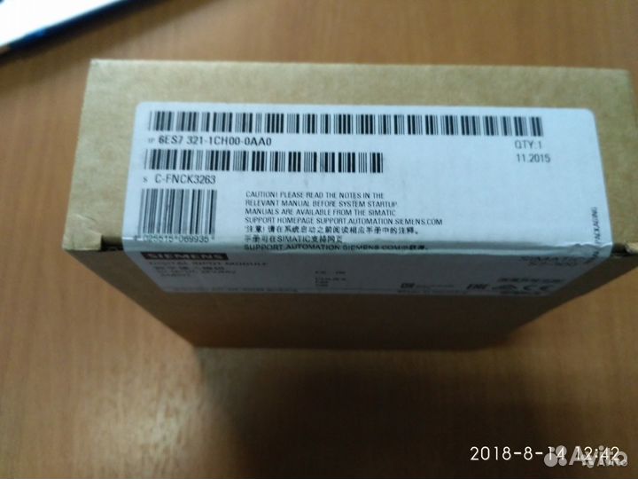 Модули Siemens Simatic