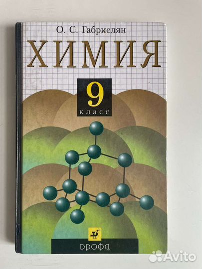 Книги в помощь для поступления в вуз