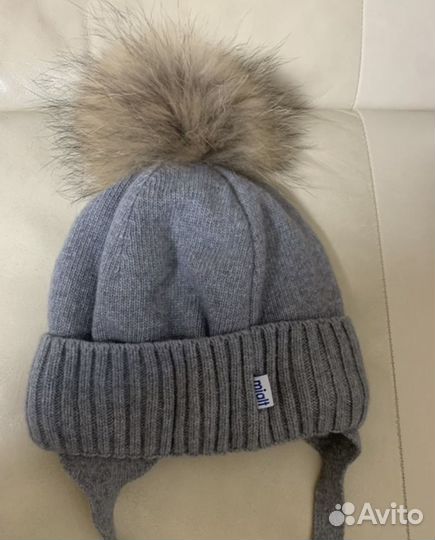 Зимняя детская шапка Mialt р.52