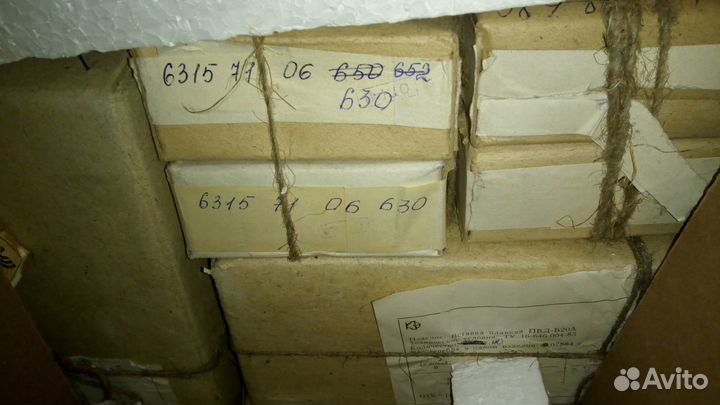 Вставки плавкие вп2Т, вп3Т, вп1, вп3Б, впб6, впт6